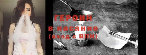 меф VHQ Тихорецк