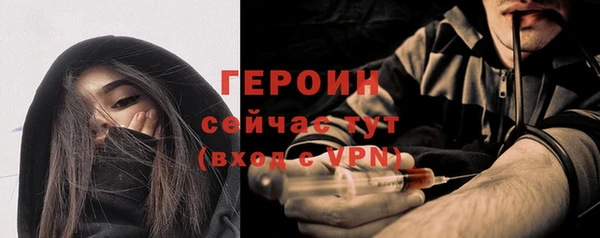мдма Козловка