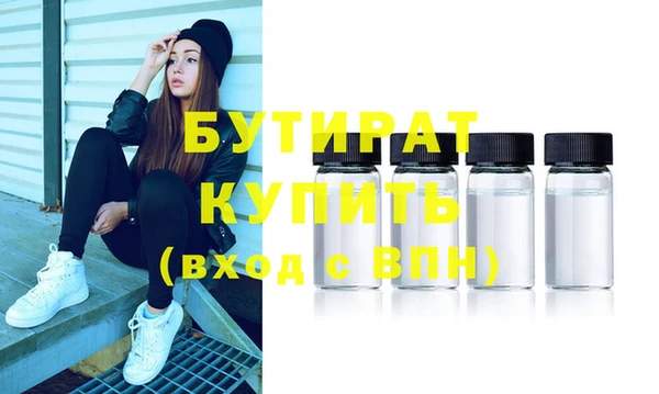 скорость mdpv Елабуга