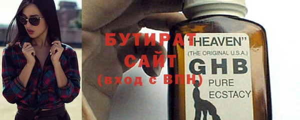 мдма Козловка