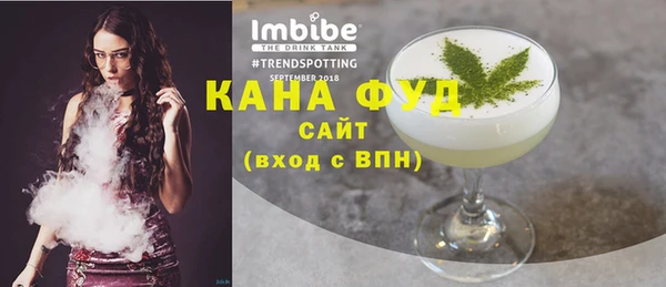 молекула духа Кодинск
