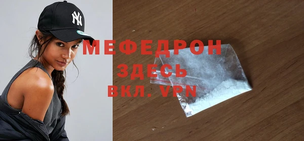 мдма Козловка