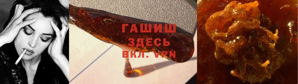марки lsd Козельск