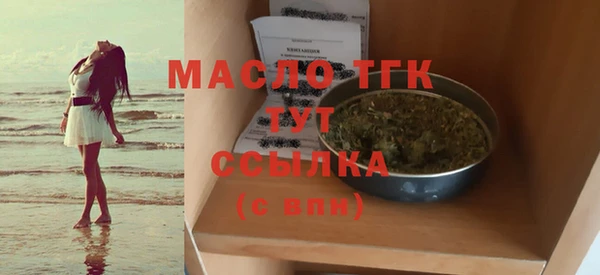 ALPHA-PVP Дмитриев