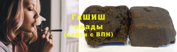 МДПВ Дмитров