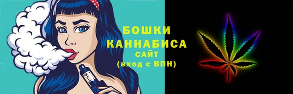 трава Костерёво