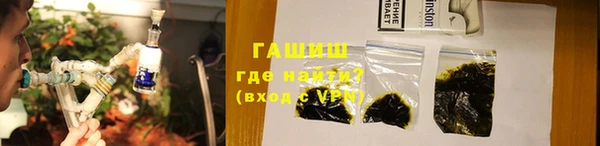 мдма Козловка