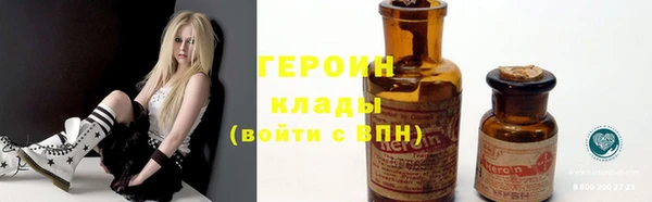 прущие крисы Дмитровск