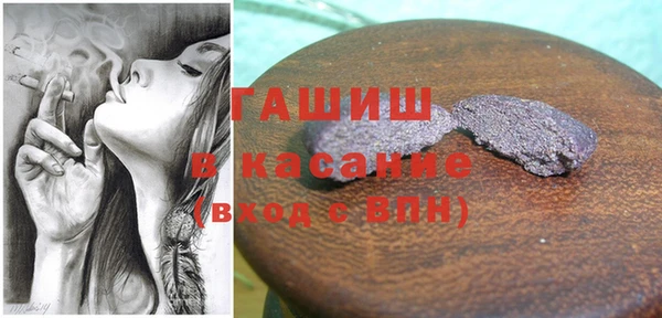 мет Корсаков