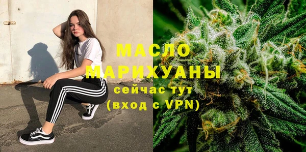 таблы Гусь-Хрустальный