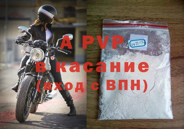 мдма Козловка