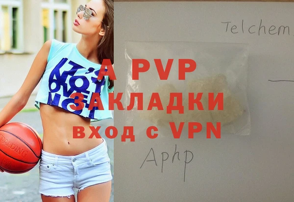 марки lsd Козельск