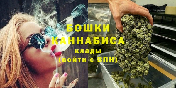 мдма Козловка