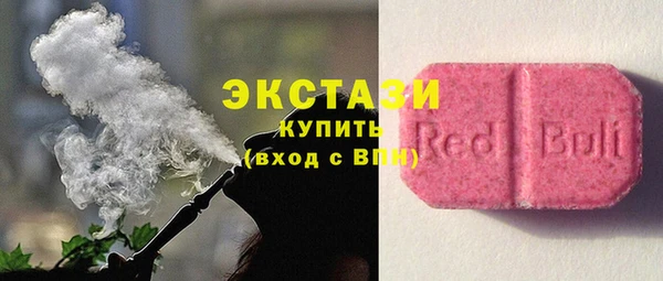 гашишное масло Коряжма