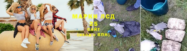 трава Костерёво