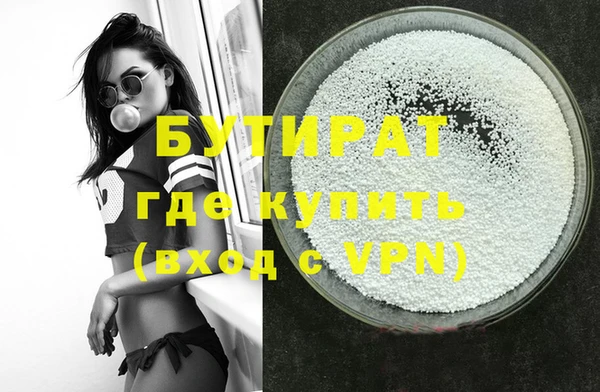 марки lsd Козельск
