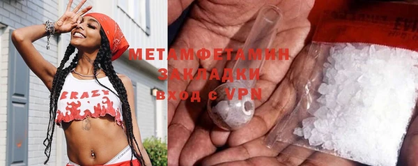 mix Горно-Алтайск