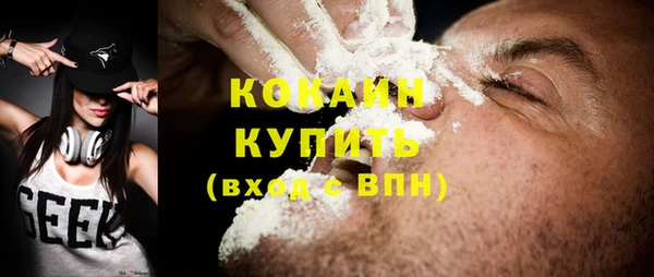 гашишное масло Коряжма