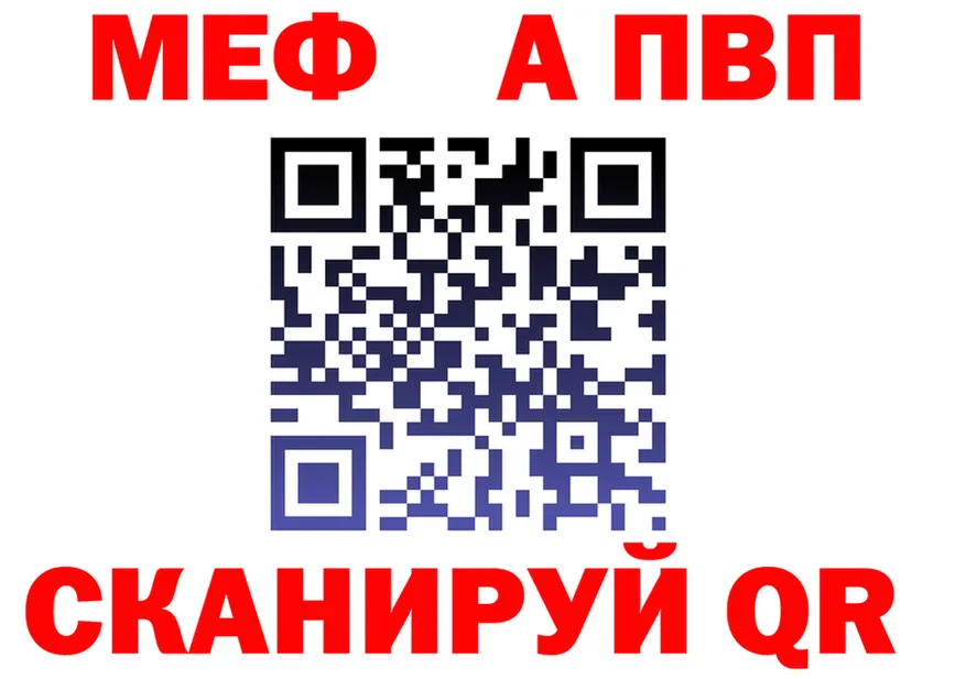 ГАШ Изолятор маркетплейс маркетплейс MEGA Омутнинск